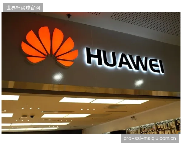 2026年第一季度报告:华为在中国大型体育场馆的分布式基站解决方案市场份额已突破45% 2026年第一季度报告:华为在中国大型体育场馆的分布式基站解决方案市场份额已突破45%