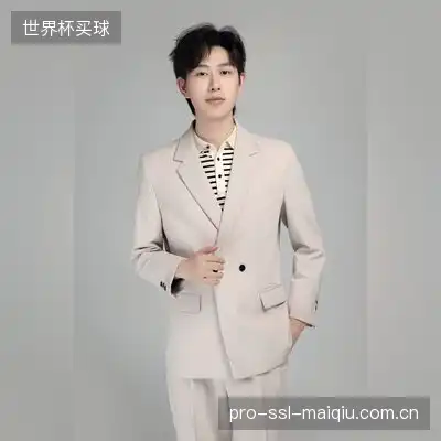 董伟