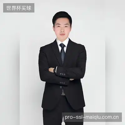 伏宜